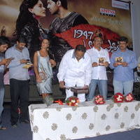 1947 Love Story audio launch gallery | Picture 65184